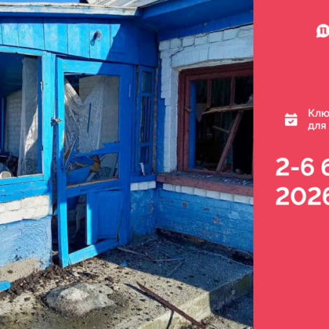 IMG_20260309_101325_420