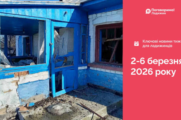 IMG_20260309_101325_420