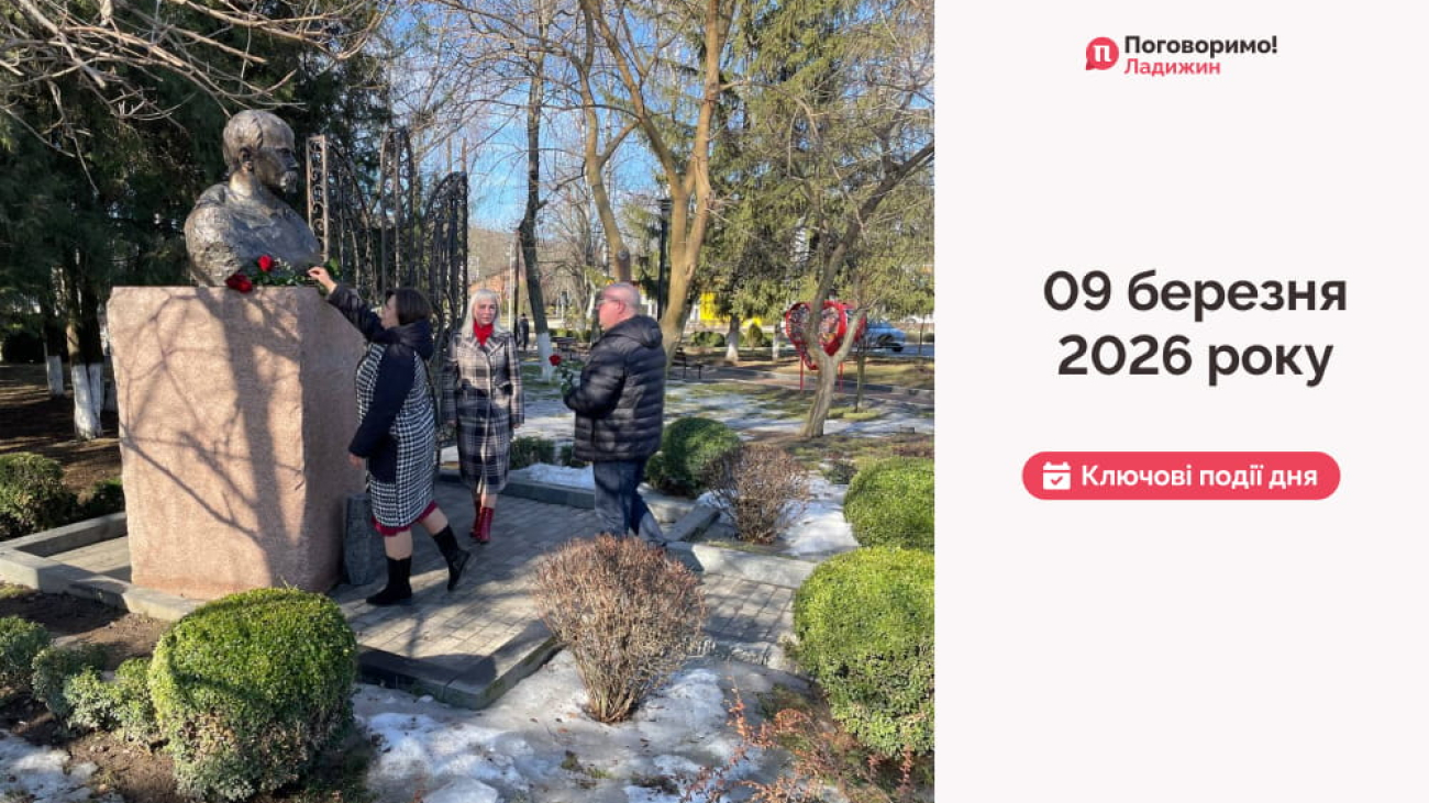 IMG_20260310_103047_366