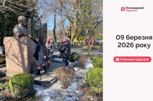 IMG_20260310_103047_366