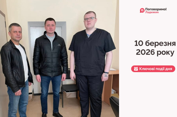 IMG_20260311_095027_030