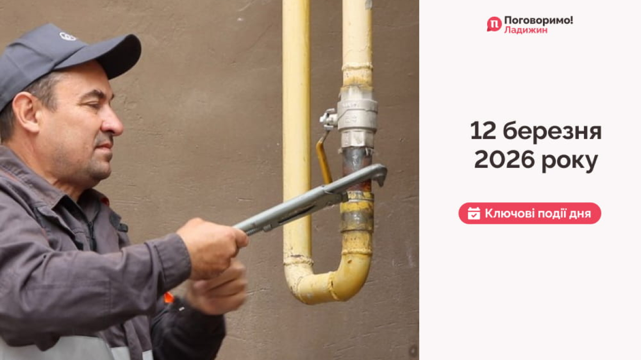 IMG_20260313_093638_976