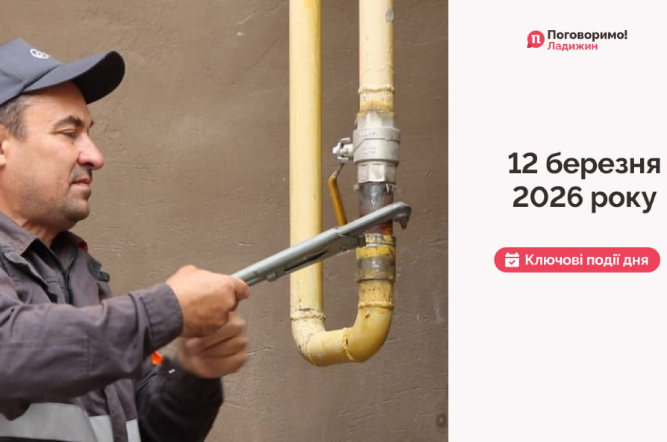 IMG_20260313_093638_976