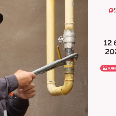 IMG_20260313_093638_976