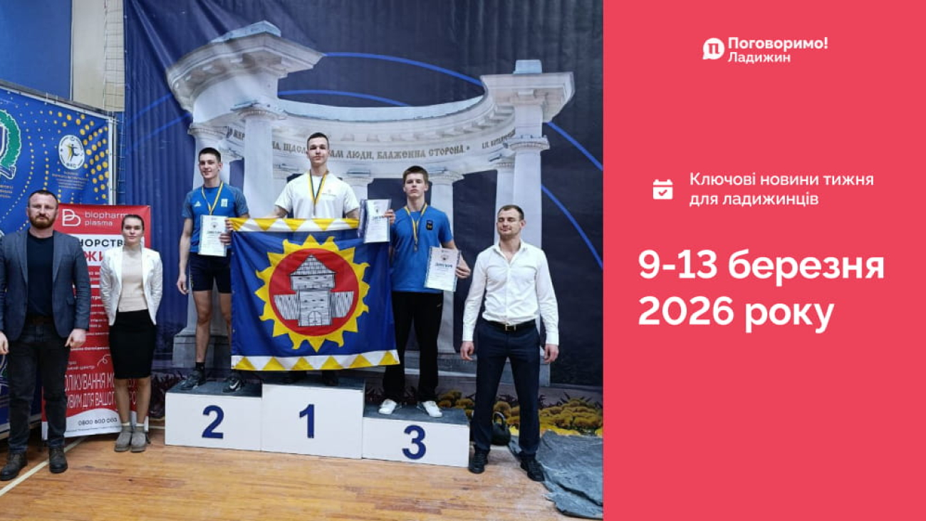 IMG_20260316_102935_316