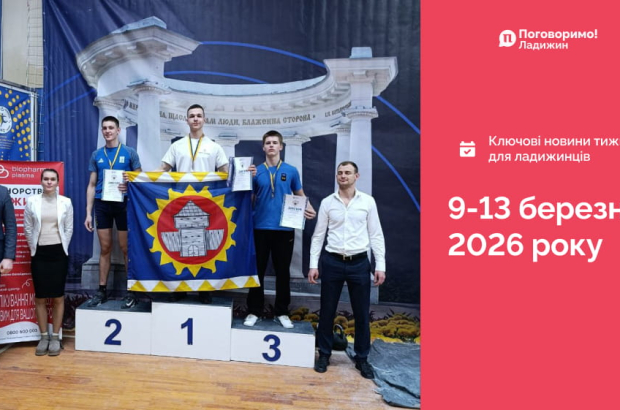 IMG_20260316_102935_316