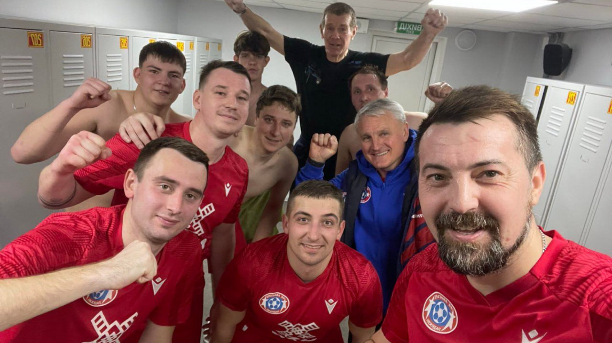 IMG_20260316_121231_434