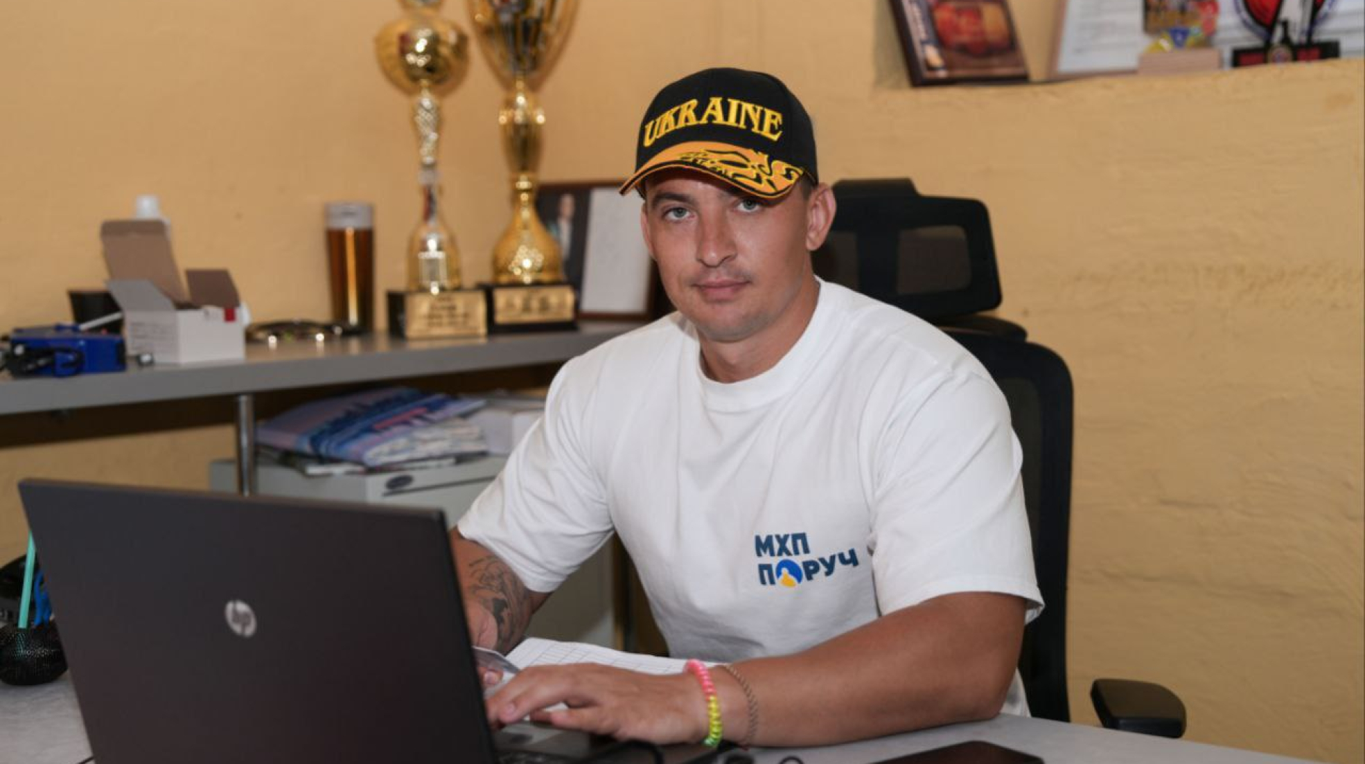 IMG_20260316_125703_192