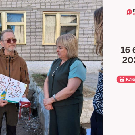 IMG_20260317_103910_544