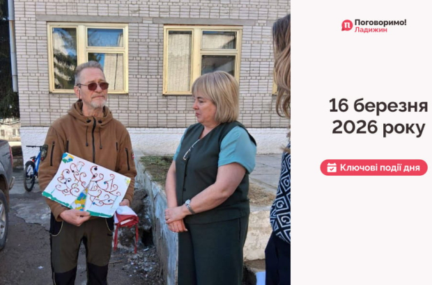 IMG_20260317_103910_544