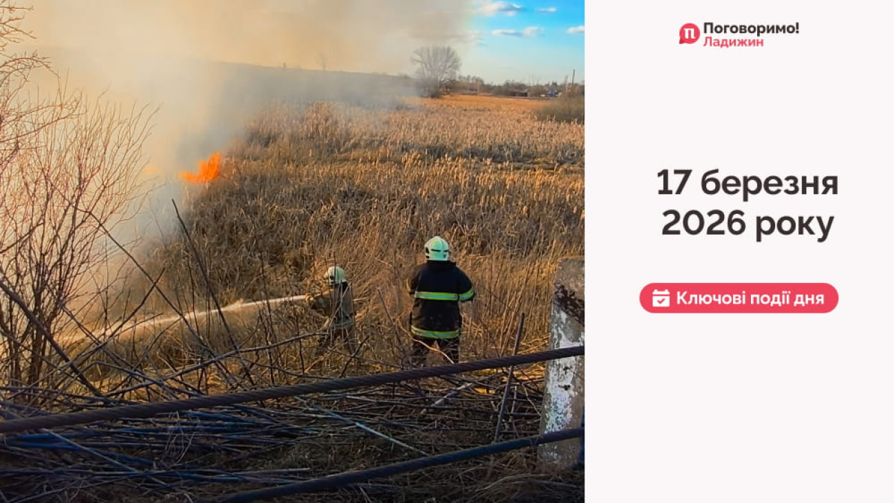 IMG_20260318_102043_387