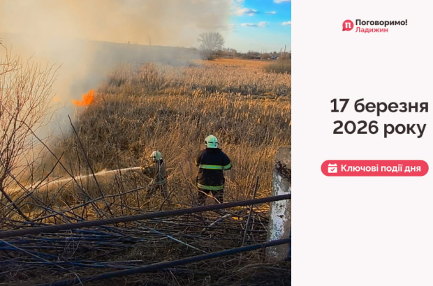 IMG_20260318_102043_387