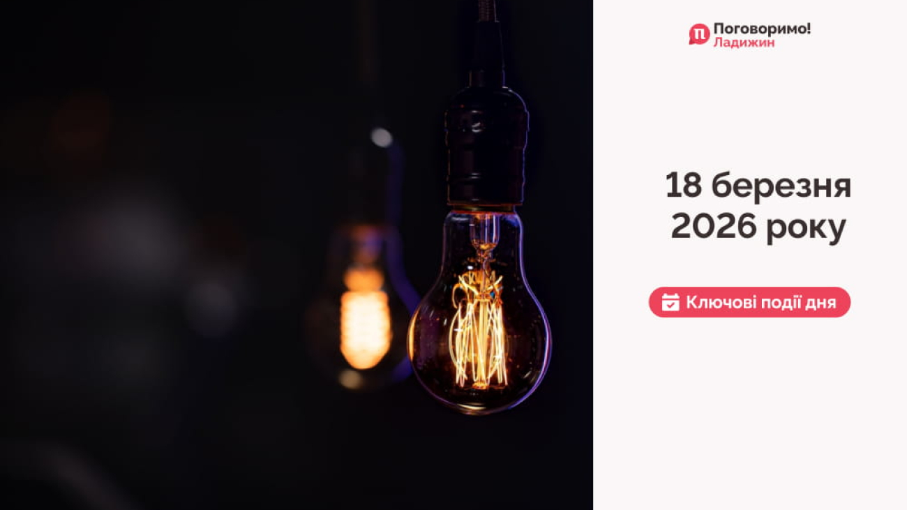 IMG_20260319_100321_046