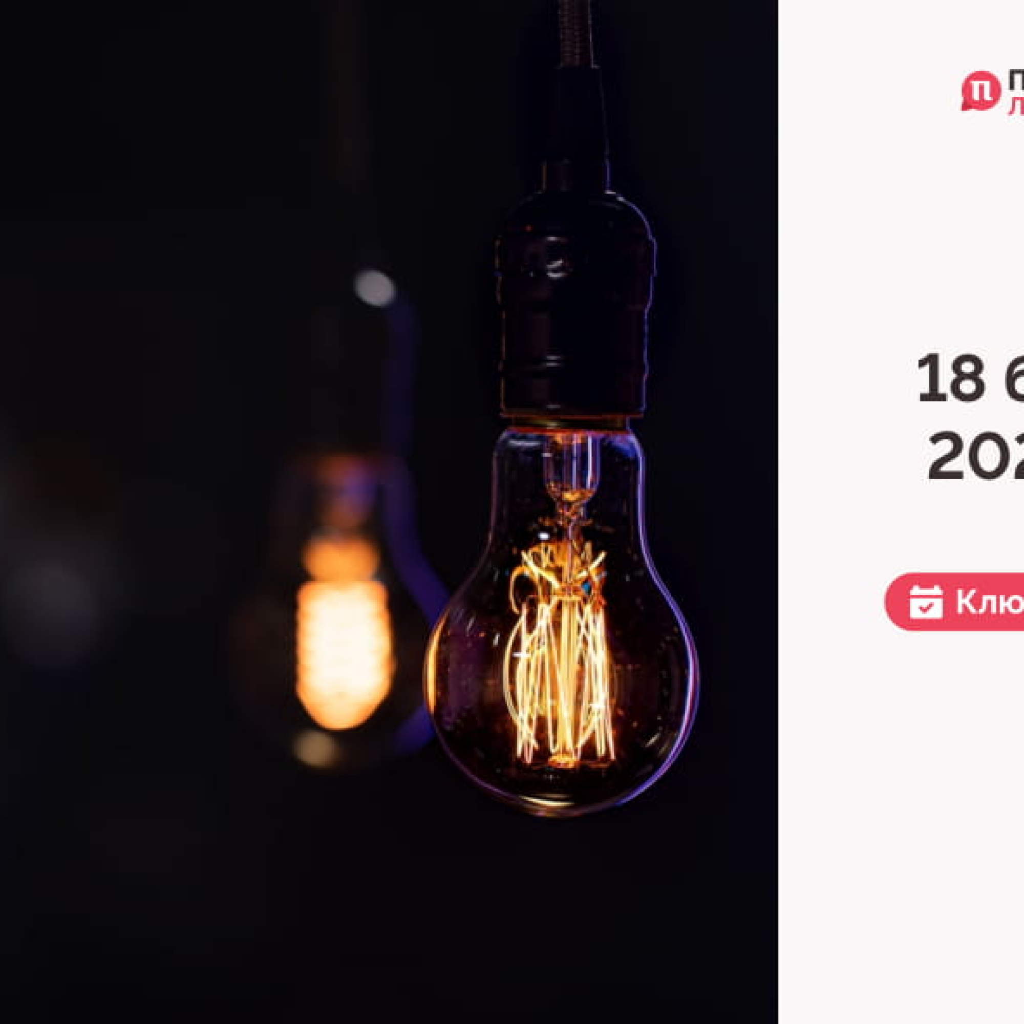 IMG_20260319_100321_046