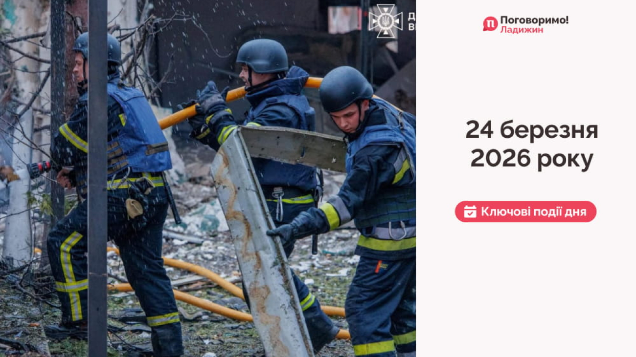 IMG_20260325_101811_456