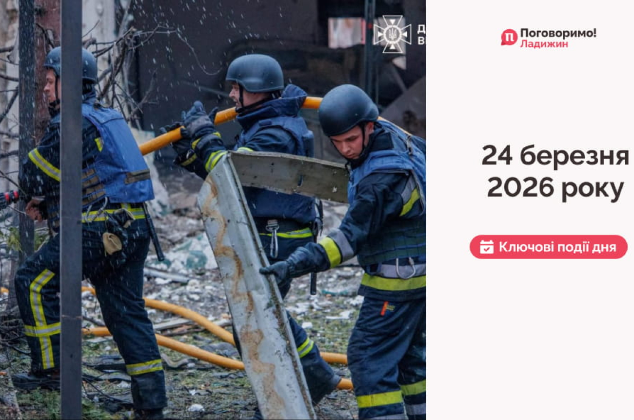 IMG_20260325_101811_456