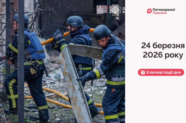 IMG_20260325_101811_456