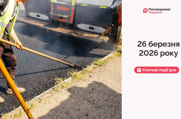 IMG_20260327_095305_778