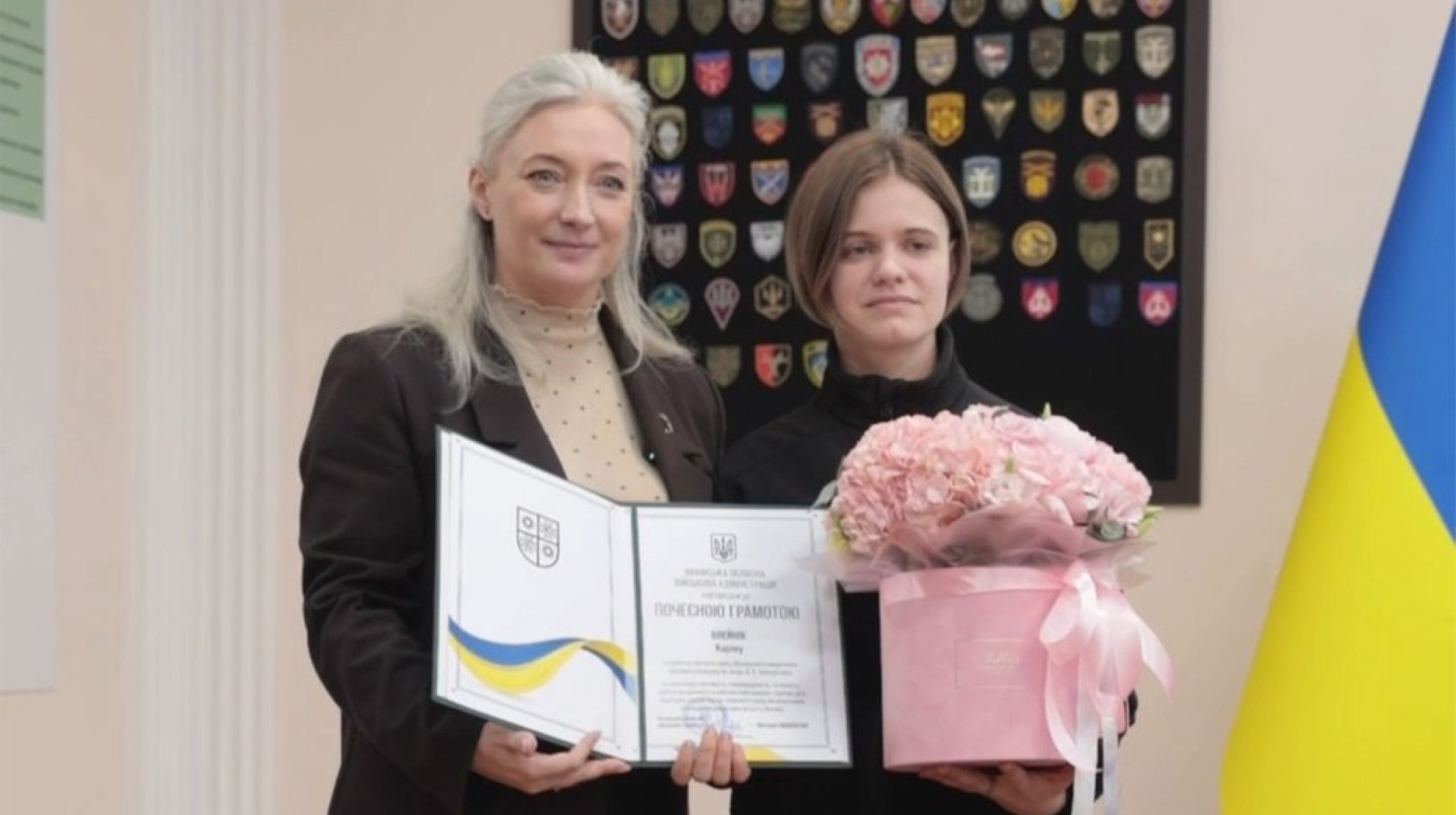 IMG_20260327_174839_958