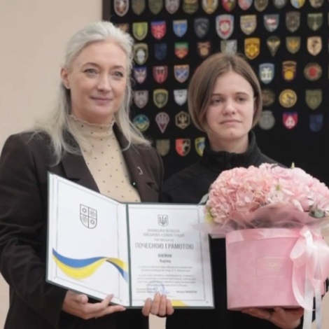 IMG_20260327_174839_958