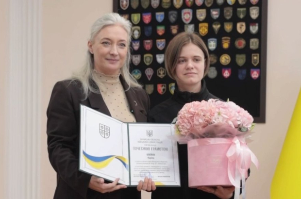 IMG_20260327_174839_958