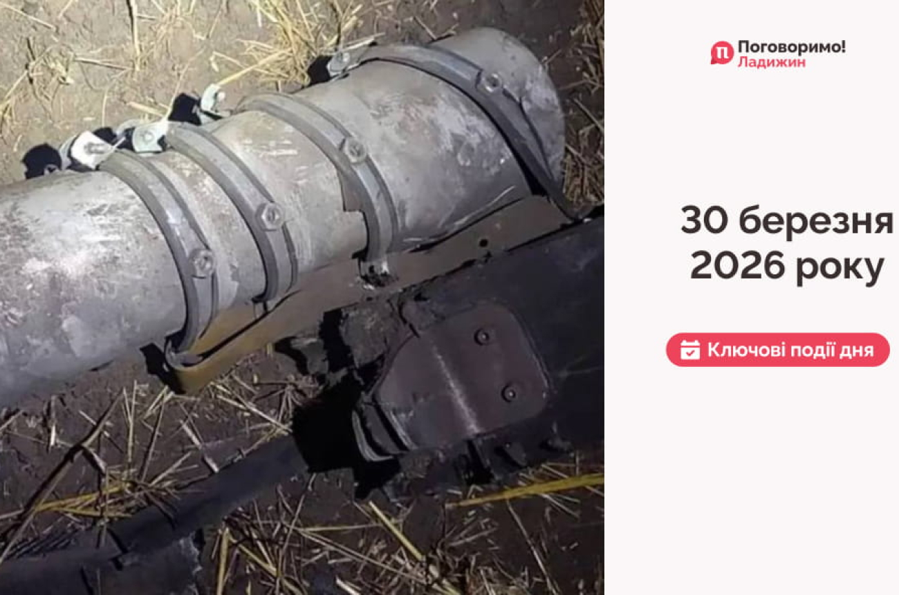 IMG_20260331_092828_348