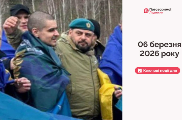 Сайт обкладинка 149 (1)