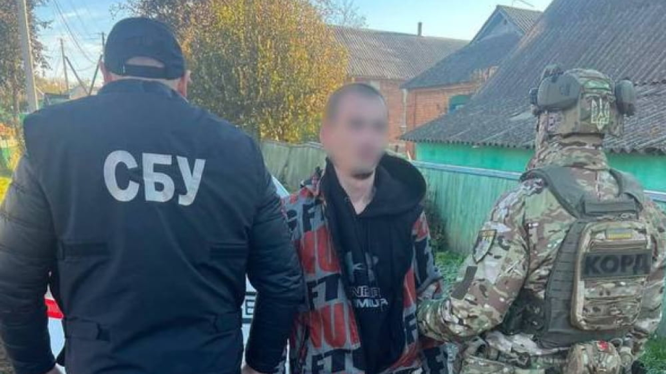 Сайт обкладинка 152 (1)