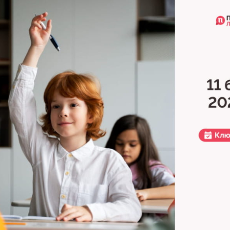 Сайт обкладинка 160 (1)