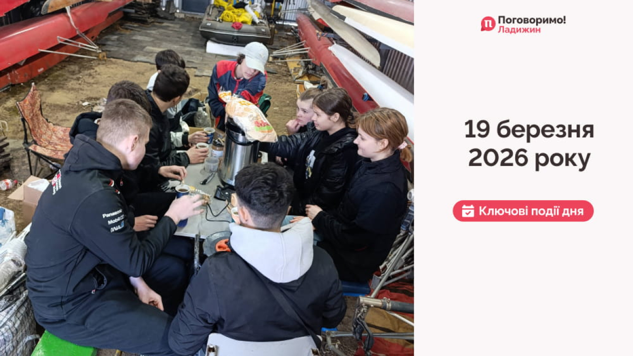 Сайт обкладинка 177 (1)