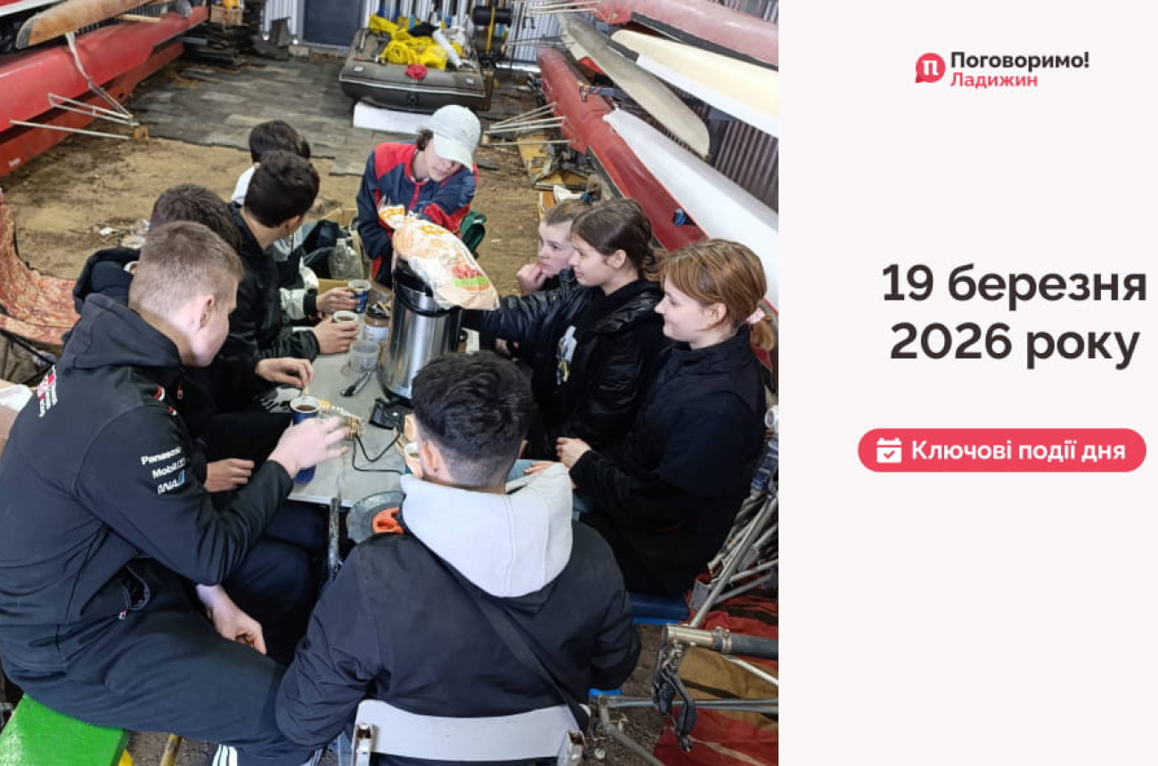 Сайт обкладинка 177 (1)