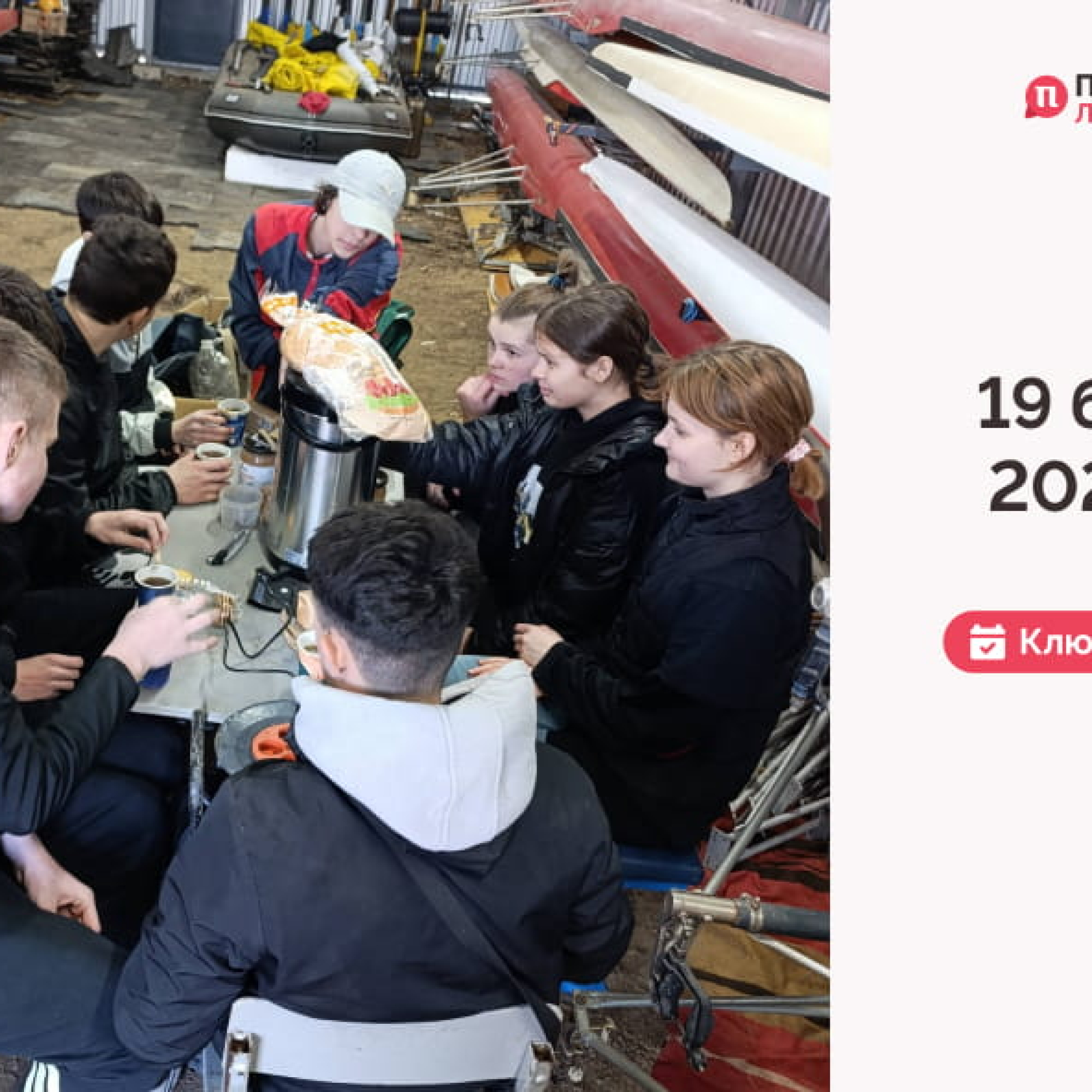 Сайт обкладинка 177 (1)