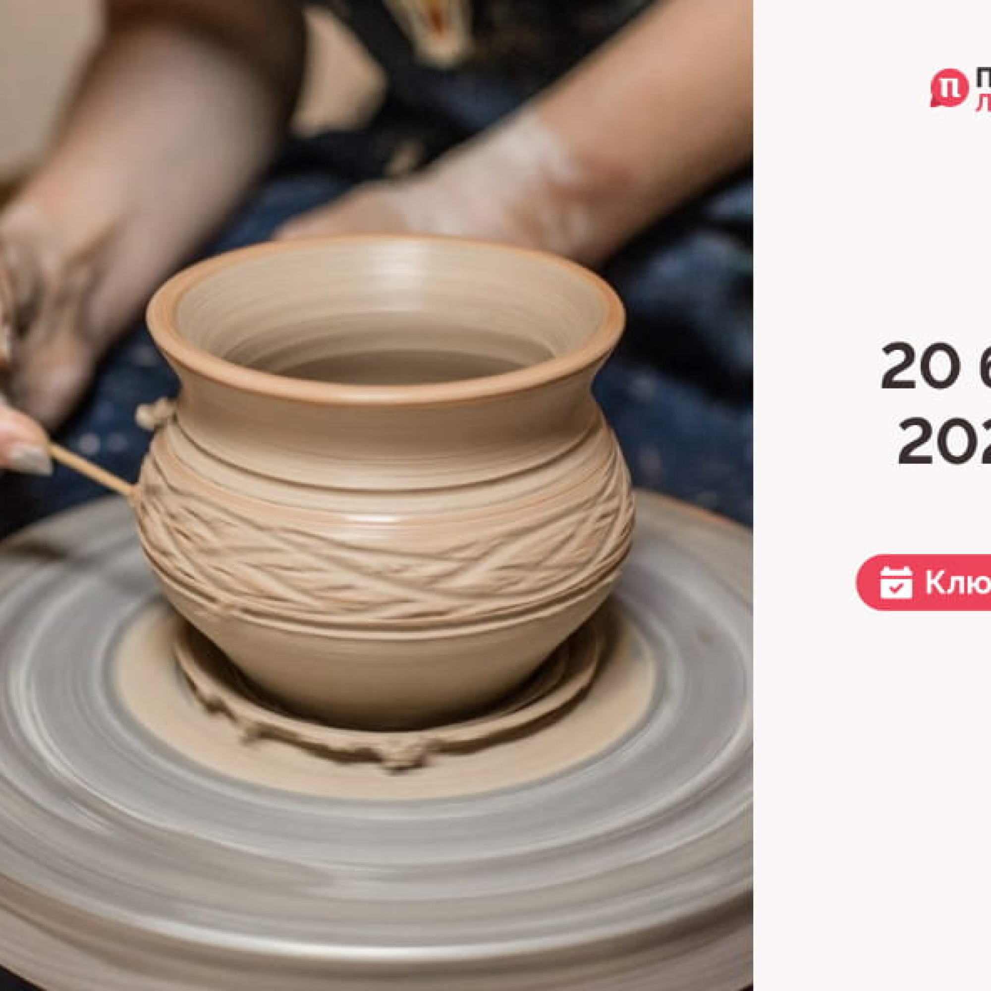 Сайт обкладинка 181 (1)