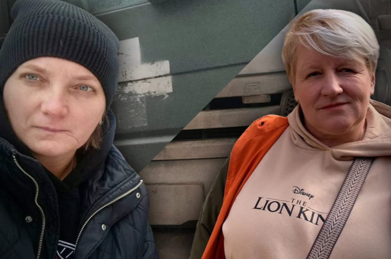 Сайт обкладинка 196 (1)