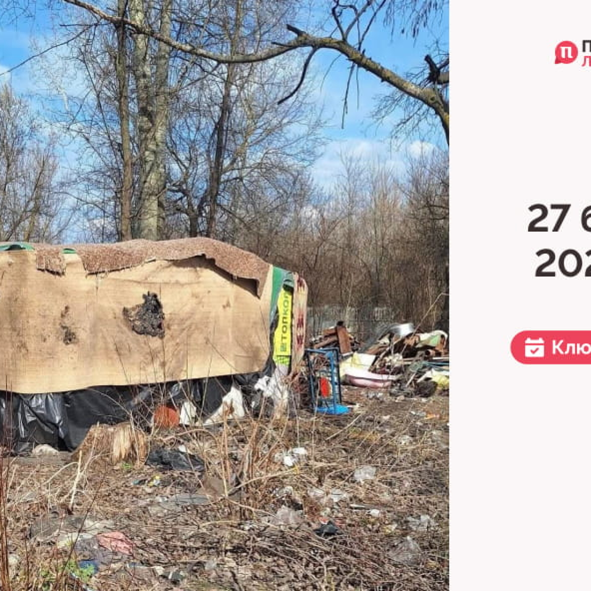 Сайт обкладинка 205 (1)