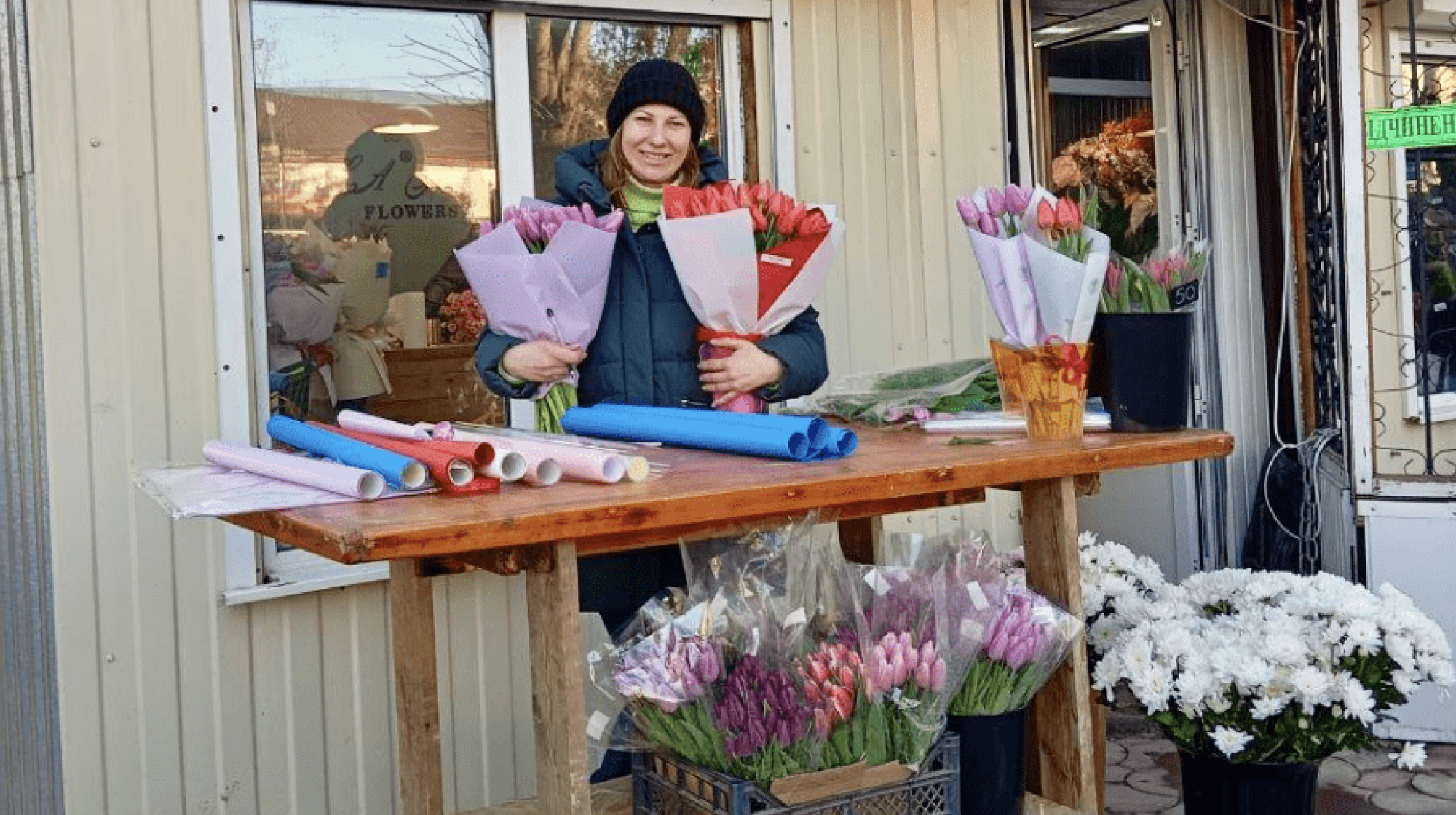 Знімок екрана 2026-03-07 о 20.30.16