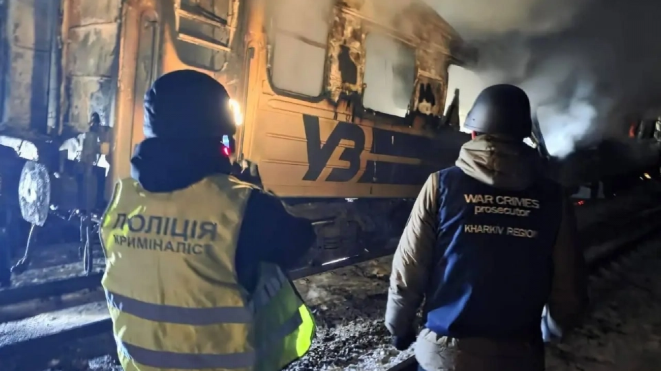 image_2026-03-26_13-45-45