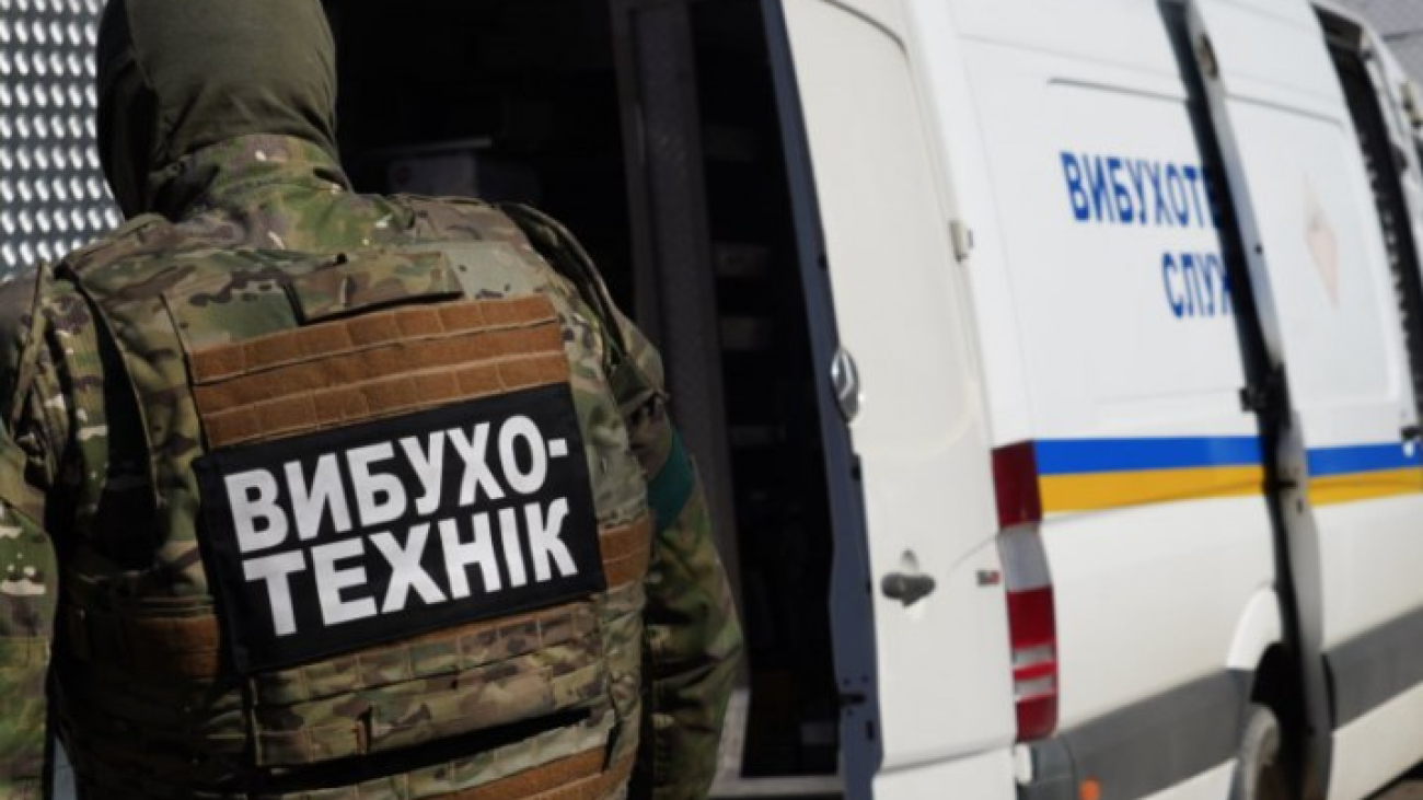 photo_2025-07-18_12-19-58