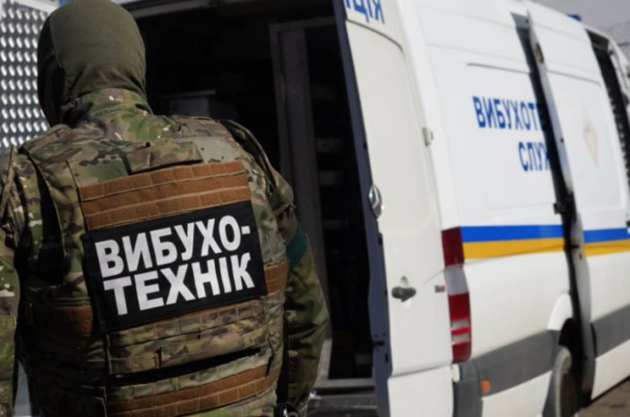 photo_2025-07-18_12-19-58