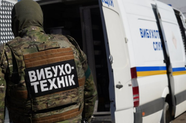 photo_2025-07-18_12-19-58