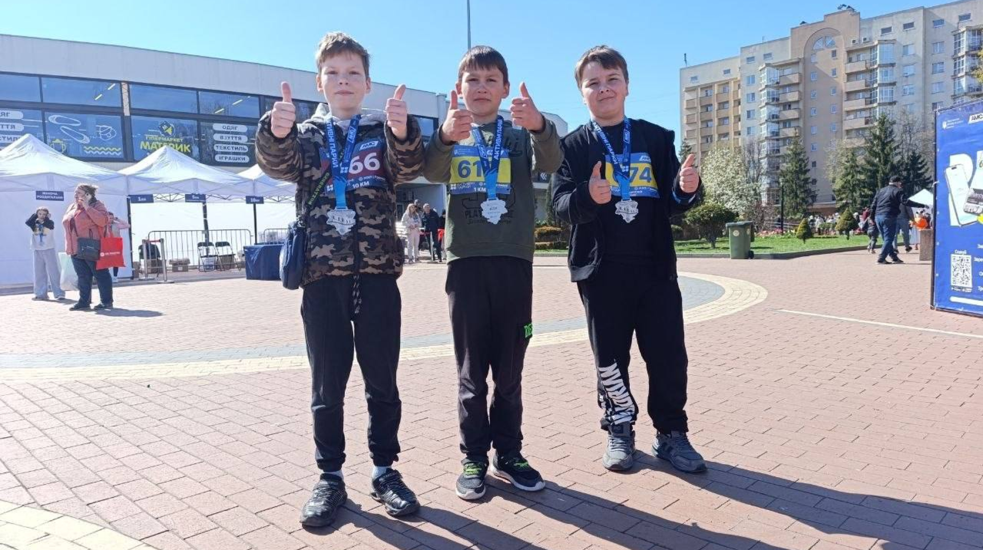 00733894-4f92-4a13-940c-1934129e50ff