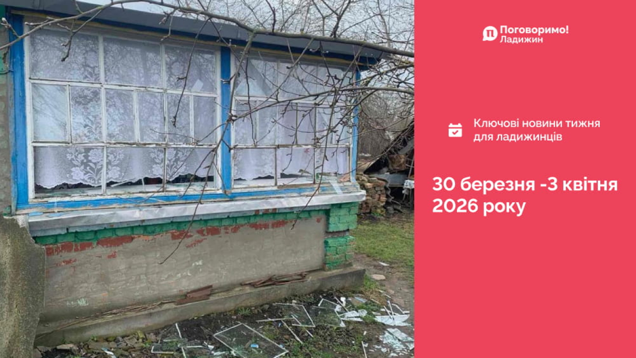 026ae023-3715-4936-82f0-01fc009341e4