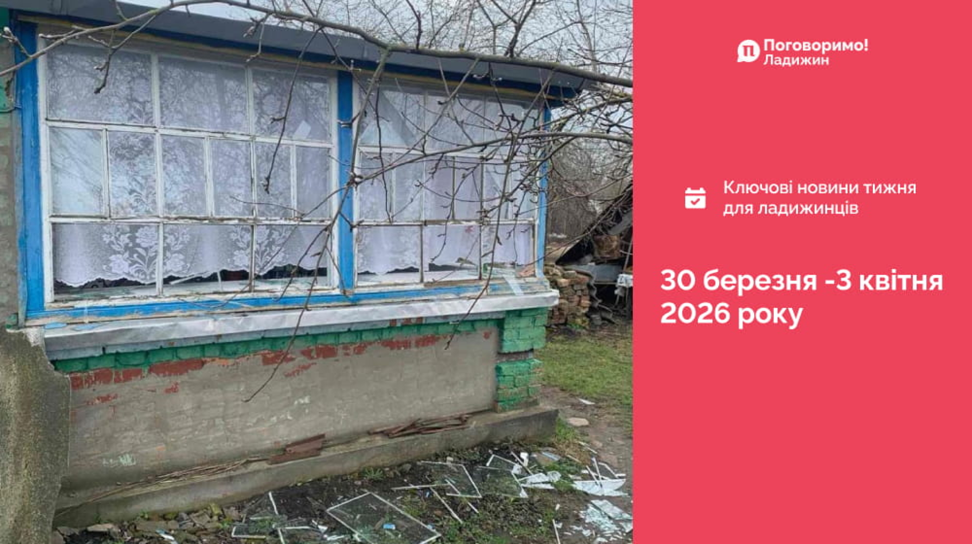 026ae023-3715-4936-82f0-01fc009341e4