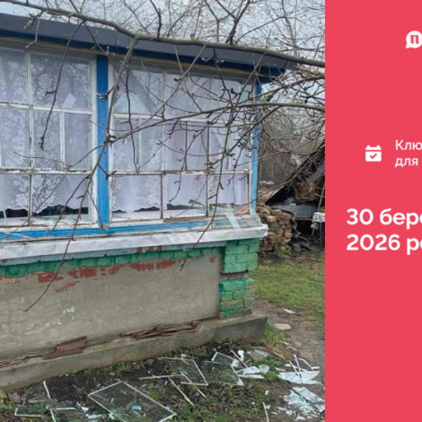 026ae023-3715-4936-82f0-01fc009341e4