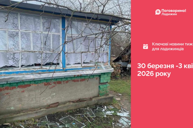 026ae023-3715-4936-82f0-01fc009341e4