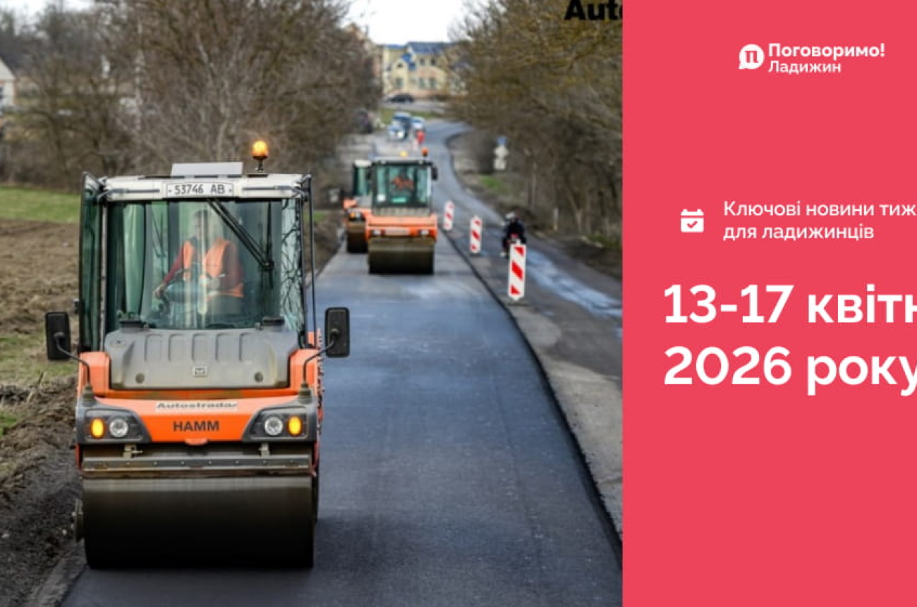 045c58e4-99c0-40fb-a39a-054e02ac61c2