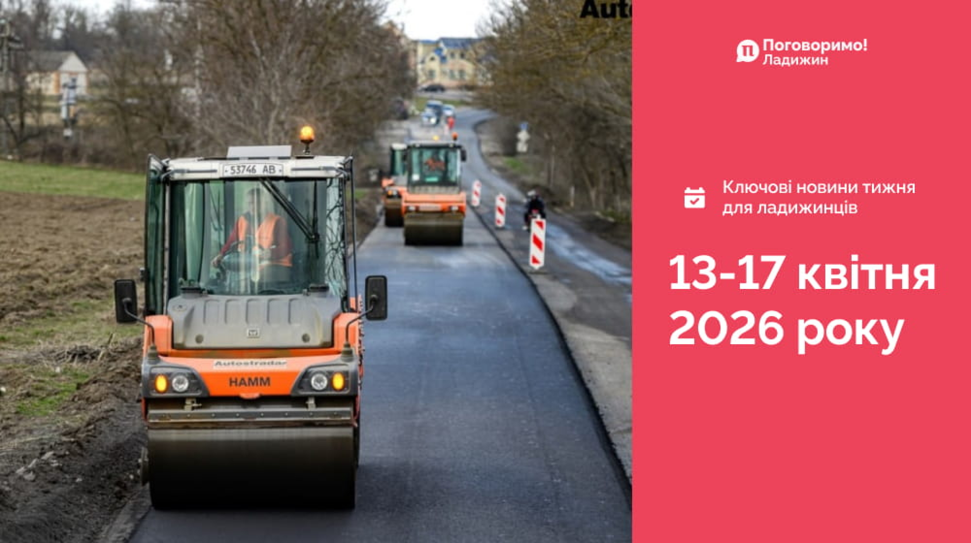 045c58e4-99c0-40fb-a39a-054e02ac61c2