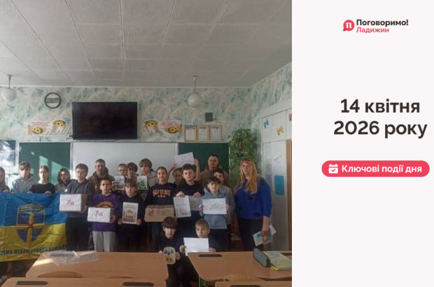 047f8e7c-fbbb-4e37-8294-30f763750bcb