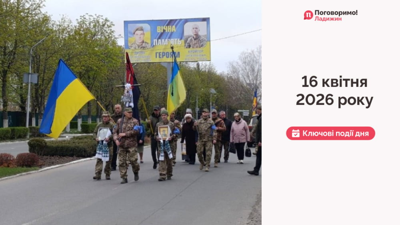 09689176-d028-4b02-b9aa-48adcc0df2c9