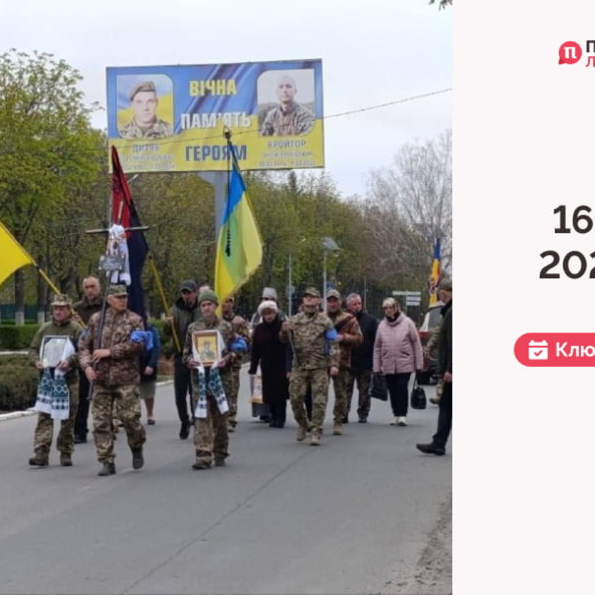 09689176-d028-4b02-b9aa-48adcc0df2c9